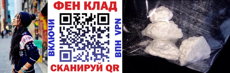 АМФЕТАМИН Premium  Берёзовка 