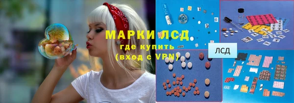 наркотики Туринск