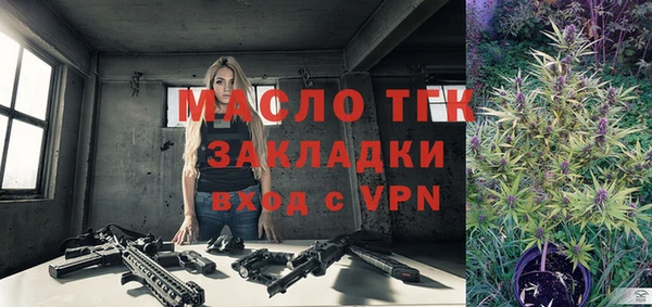 винт Тобольск