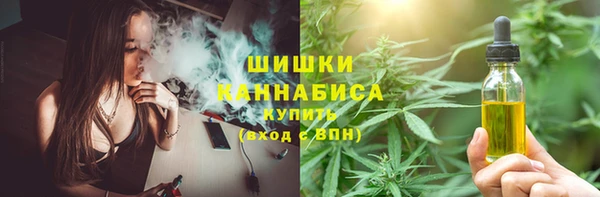 мяу мяу мука Тихорецк