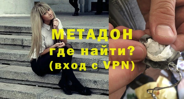 винт Тобольск
