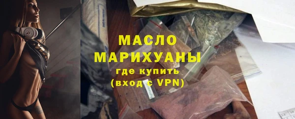 винт Тобольск