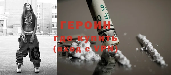 винт Тобольск