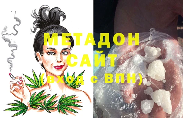 винт Тобольск