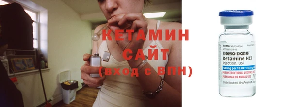 ГАЛЛЮЦИНОГЕННЫЕ ГРИБЫ Тихвин