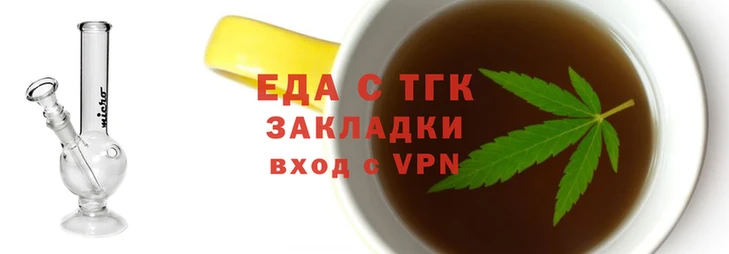 ГАЛЛЮЦИНОГЕННЫЕ ГРИБЫ Тихвин