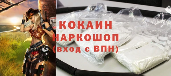 винт Тобольск