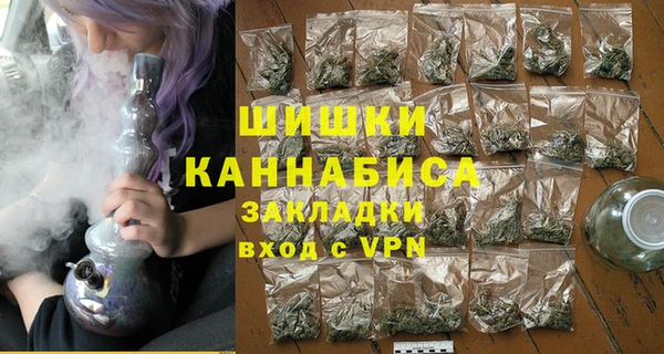 ГАЛЛЮЦИНОГЕННЫЕ ГРИБЫ Тихвин