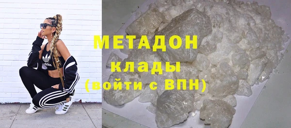 винт Тобольск