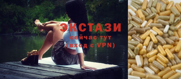 винт Тобольск