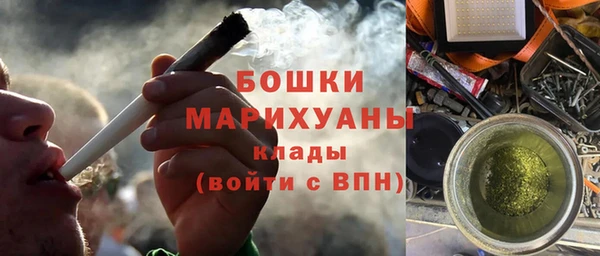 мяу мяу мука Тихорецк